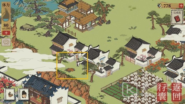 江南百景图七狸山塘探索攻略 七狸山塘鸡在哪里