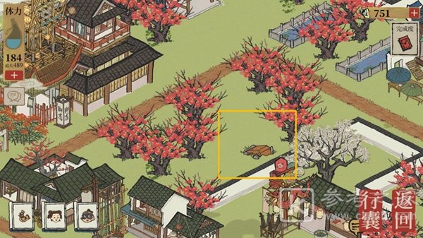 江南百景图七狸山塘探索攻略 七狸山塘鸡在哪里