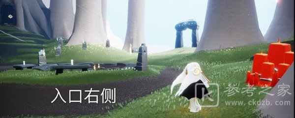 光遇11月12日与4位玩家牵手组队攻略 11.12季节蜡烛、大蜡烛与每日任务攻略图片9