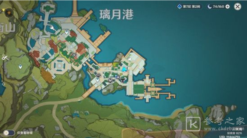 原神此诗送此城任务怎么接 此诗送此城任务完成攻略