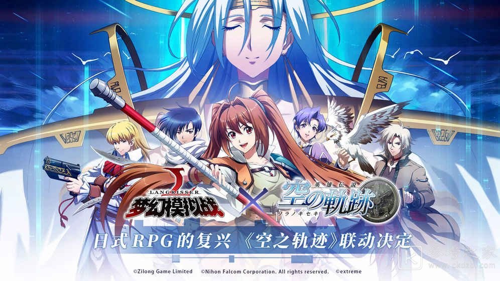 梦幻模拟战