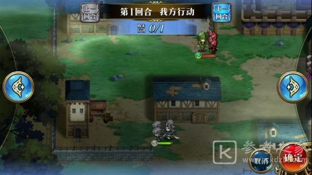 梦幻模拟战手游怪盗的预告函通关攻略 怪盗的预告函打法心得图片2