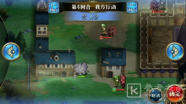 梦幻模拟战手游怪盗的预告函通关攻略 怪盗的预告函打法心得图片5
