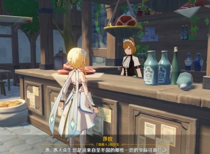 原神等量交换触发攻略 等量交换完成不了解决方法
