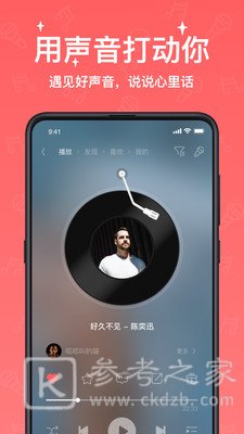 宠我