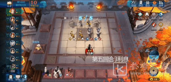 剑网3指尖对弈金币利息计算公式 金币运营思路攻略