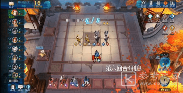 剑网3指尖对弈金币利息计算公式 金币运营思路攻略