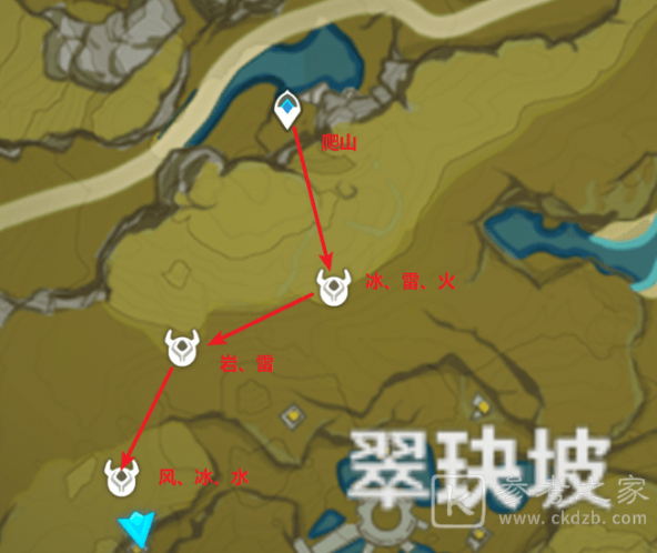 原神新兵的徽记获取指南 新兵的徽记快速获取攻略