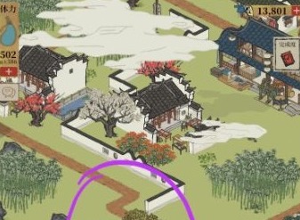 江南百景图财见树田地点介绍 七狸山塘五个财见树田位置总览