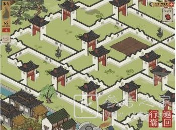 江南百景图财见树田在哪里 七狸山塘五个财见树田位置一览