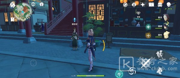 原神永无止境的研究任务在哪接 永无止境的研究世界任务完成攻略