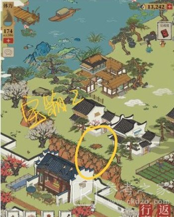 《江南百景图》七狸山塘宝箱在哪