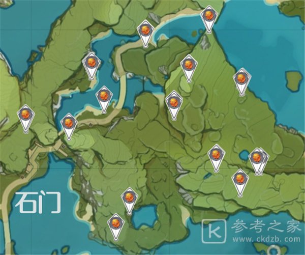 原神火焰花2