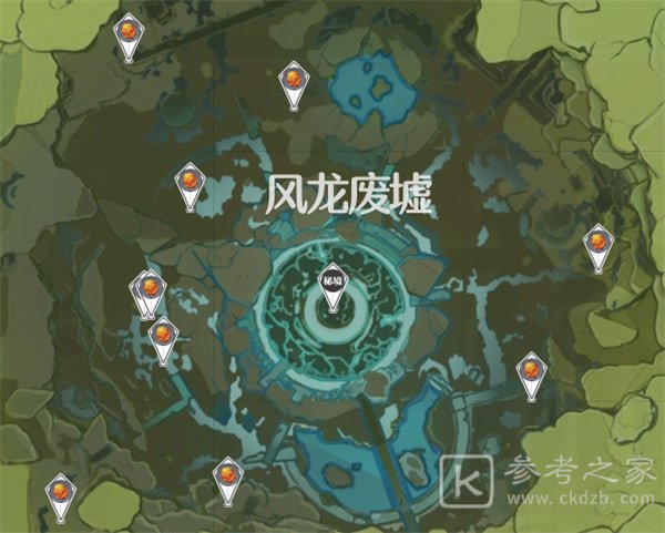 原神火焰花5