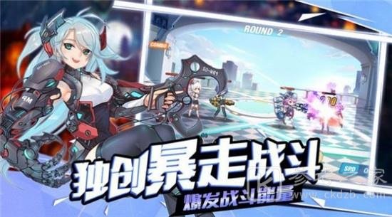 最强海贼