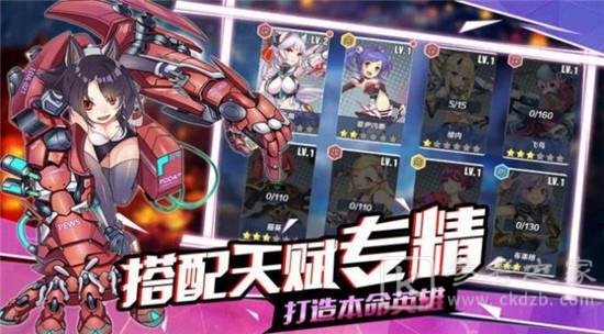 最强海贼