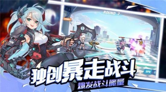 最强海贼截图