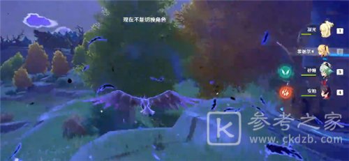原神在15秒内释放5次元素爆发成就攻略 15秒内释放5次元素爆发怎么完成？图片1