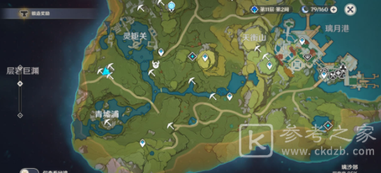 原神1.1版本珍贵宝箱位置在哪 迫近的客星新增宝箱位置介绍