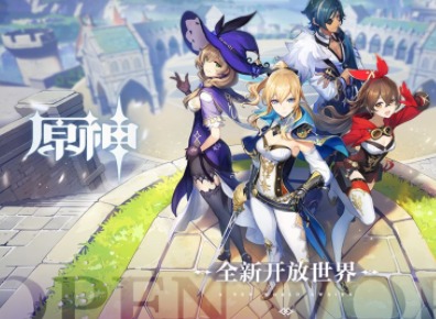 原神1.1版本珍贵宝箱位置在哪 迫近的客星新增宝箱位置介绍