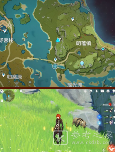 原神1.1版本珍贵宝箱在哪 新版本新增宝箱位置大全