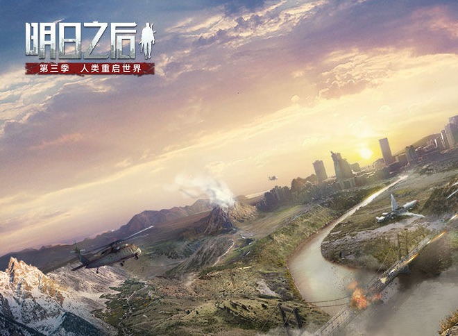 明日之后第三季开运平安竹制作攻略 开运平安竹制作方法介绍