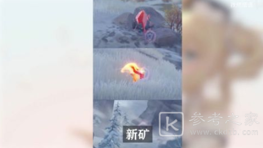 原神1.2版本内容大爆料 原神1.2新增角色甘雨、新武器及新系统一览