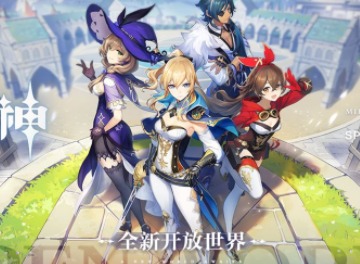 原神竹笋在哪采集 1.1版本竹笋刷新位置介绍