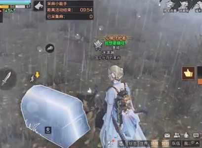 明日之后第三季宝箱位置介绍 免费物资宝箱刷新点位置攻略