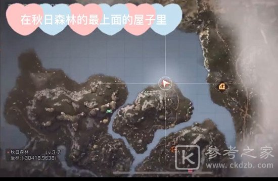 明日之后第三季宝箱位置在哪里 免费物资宝箱刷新点位置大全