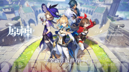 原神天空之翼和阿莫斯之弓对比 天空之翼和阿莫斯之弓哪个更好