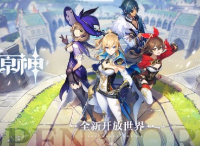 原神天空之翼和阿莫斯之弓对比 天空之翼和阿莫斯之弓哪个更好