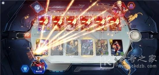 漫威对决