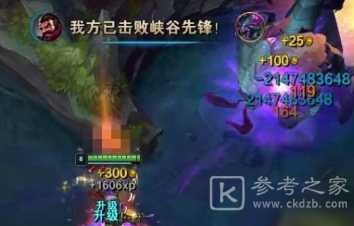 英雄联盟S11打野惩戒BUG介绍