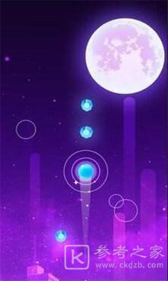 节拍跳线