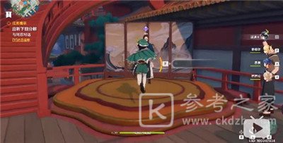 原神且听我一言成就怎么达成