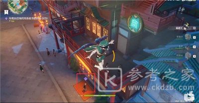 原神且听我一言成就怎么达成