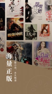 PoPo手游app截图