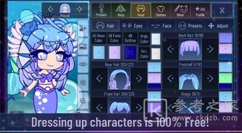 扭蛋人生俱乐部
