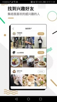 绿洲