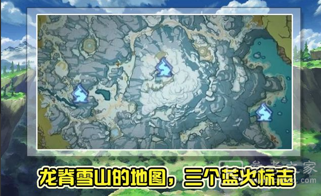 原神1.2版本更新内容一览 1.2版本更新内容介绍