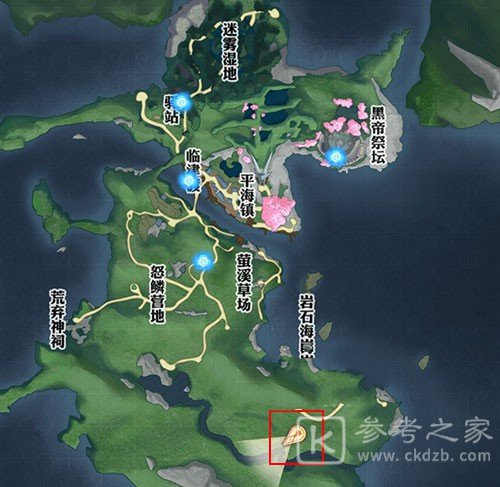 《天谕手游》祭坛位置介绍