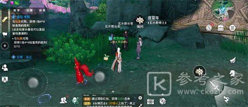 《天谕手游》祭坛位置介绍