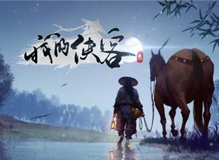 我的侠客暗金角色卡位置介绍 我的侠客暗金角色卡位置攻略