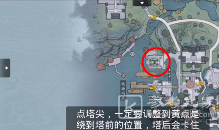 天涯明月刀笔绘江山奇遇任务第5个线索在哪 笔绘江山奇遇任务攻略