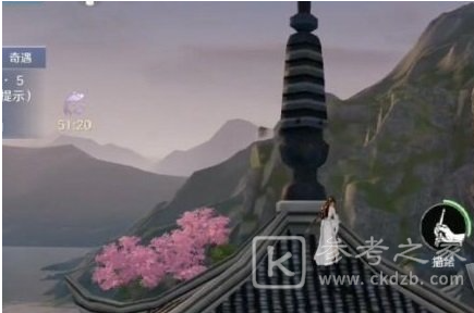 天涯明月刀笔绘江山奇遇任务第5个线索在哪 笔绘江山奇遇任务攻略