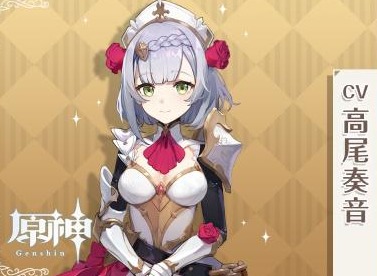 原神诺艾尔选什么圣遗物 诺艾尔圣遗物选择攻略