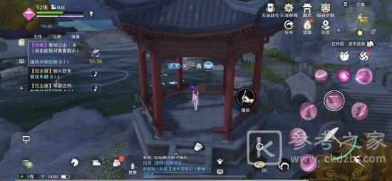 天涯明月刀手游奇遇锦鲤任务笔绘江山触发方法 奇遇锦鲤任务笔绘江山攻略