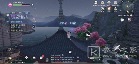 天涯明月刀手游奇遇锦鲤任务笔绘江山触发方法 奇遇锦鲤任务笔绘江山攻略