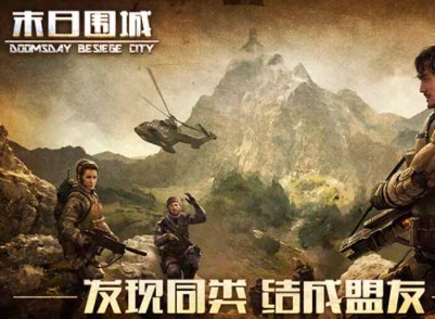 明日之后第三季高分子宝箱在哪获取 高分子宝箱获取方法介绍